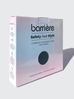 Basketweave KN95 5-Pack